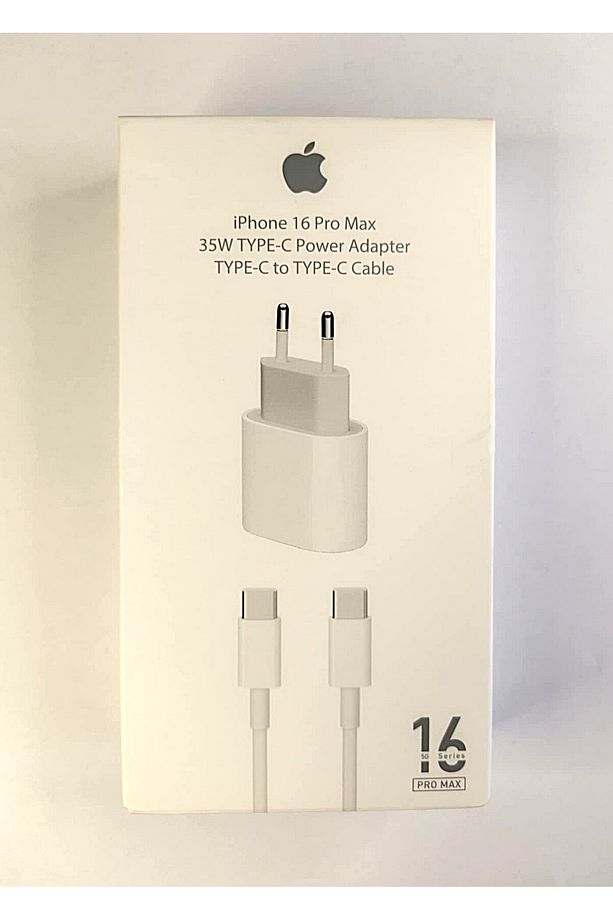 İphone Şarj Aleti 16/15 Tüm Modeller 35 Watt Set - 2