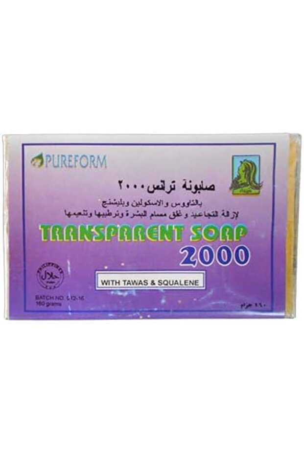 Transparent Soap 2000 For Body, 135 Gm