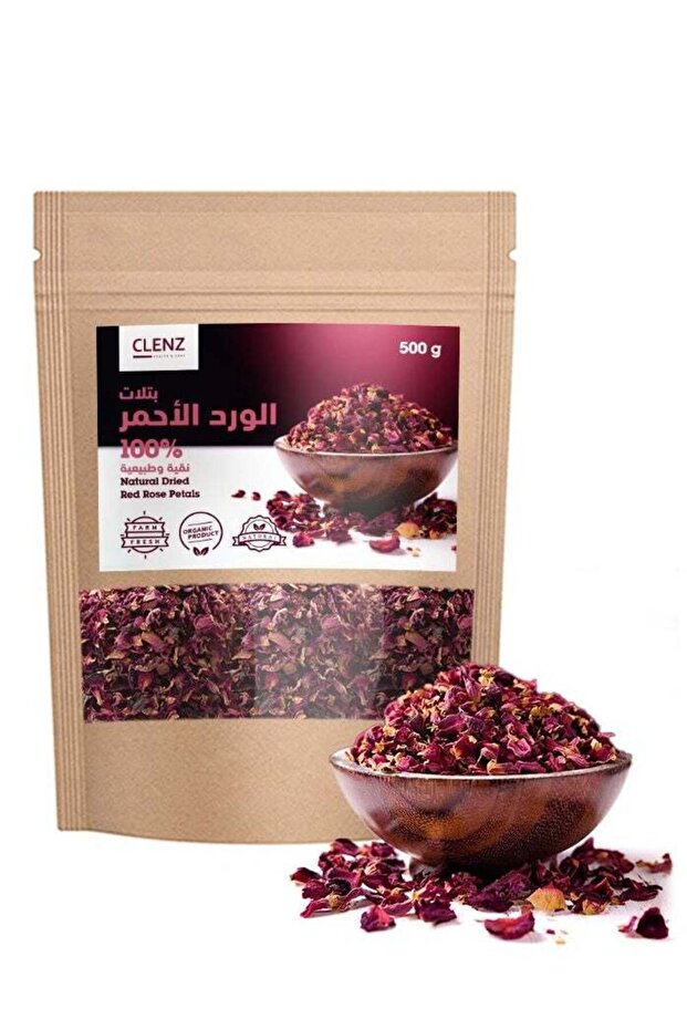 بتلات الورد الأحمر المجففة طبيعية 100% - 500 غرام