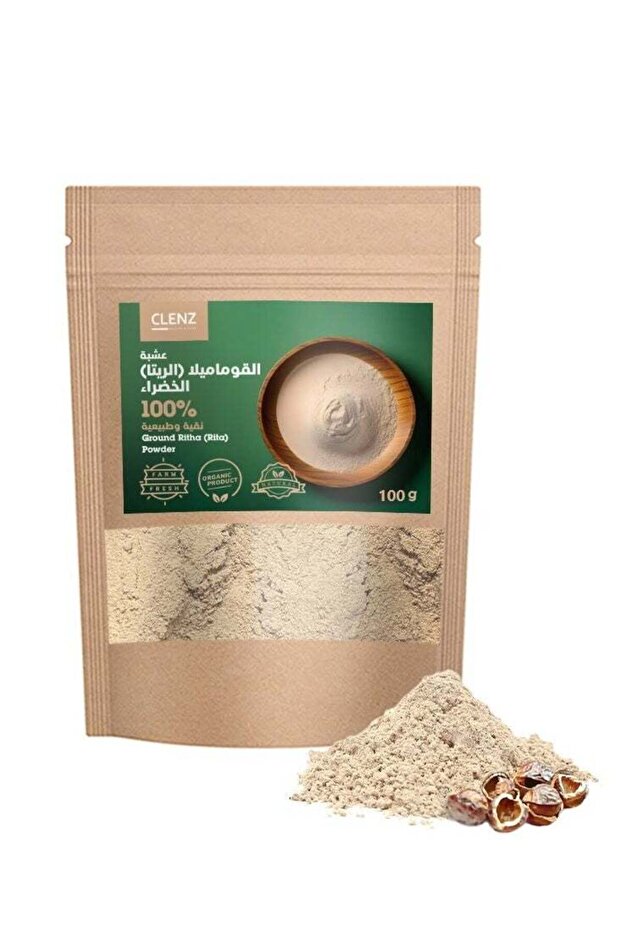 100% Ground Ritha Powder - 100g
