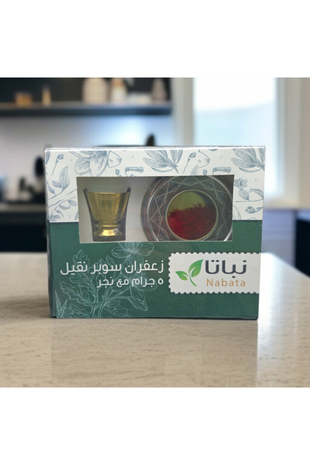 بكج الزعفران اصلي فاخر سوبر نقيل 5 جرام مع النجر