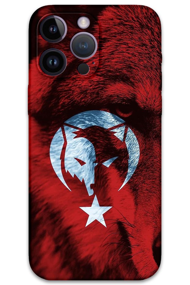 iPhone 14 Pro Max Compatible Turkish Flag Patterned Phone Case + Screen Protector - 5856