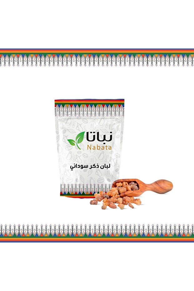 لبان ذكر سوداني 250 جرام