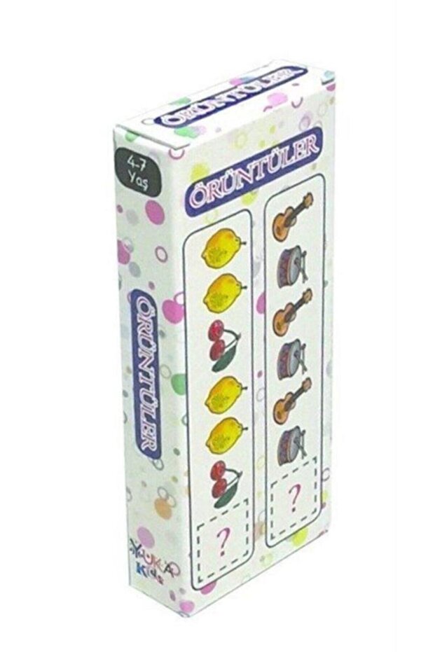 عينات الاطفال - 2