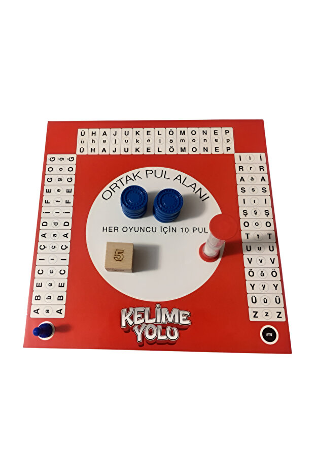 Word Way Box Game Word Creation Word Game - 5