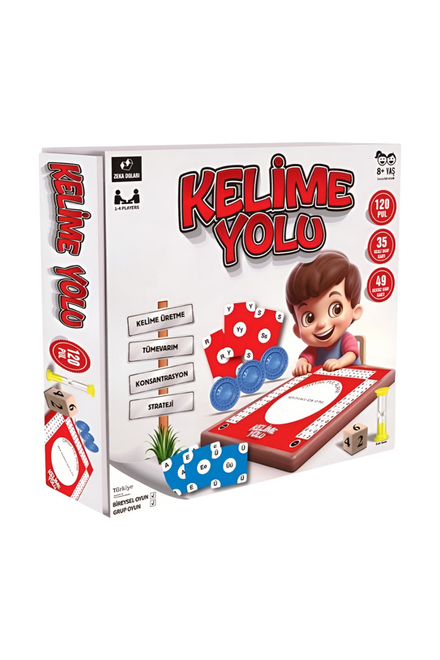 Word Way Box Game Word Creation Word Game - 1