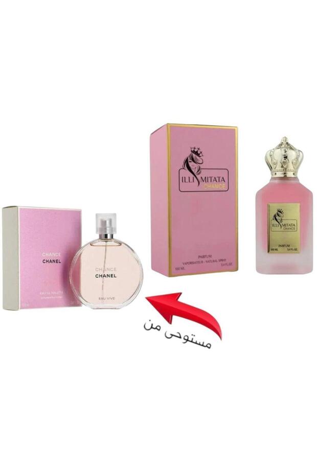 شنص ( إللي متاتا ) 100مل - 1