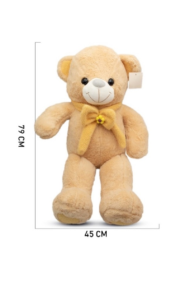 لعبة الدب المحشوة - 2