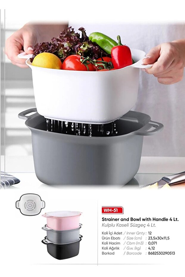 KULPLU SÜZGEÇLİ KASE 4LT - 1