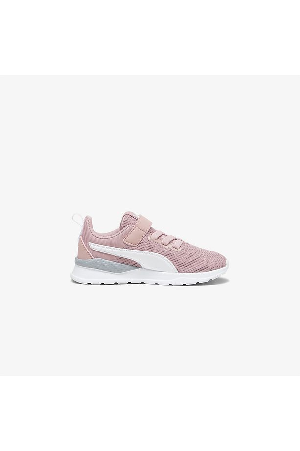 Anzarun Lite Ac+ Ps Çocuk Pembe Spor Ayakkabı - 1
