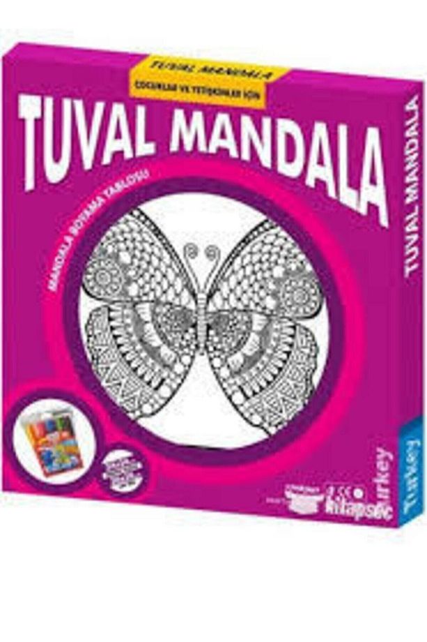 Mandala Tuval Çocuklar Için Özel Boyanabilir Tablo Tuval Mandala - 1
