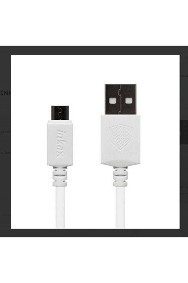 كيبل مايكرو يو اس بي متر INKAX - 1