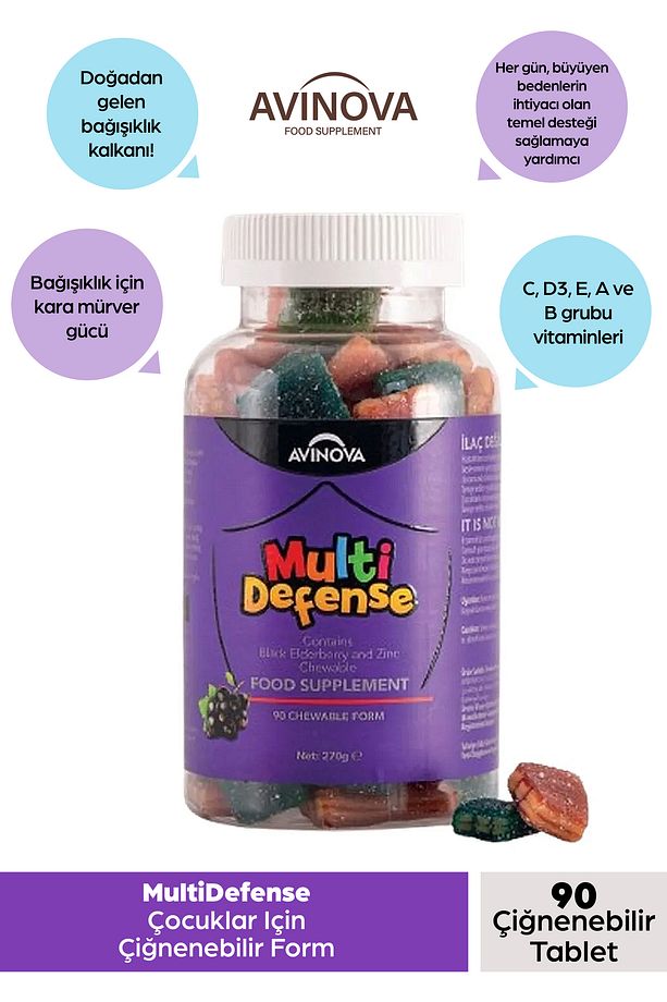 MULTİDEFENSE Çocuklar İçin Çiğnenebilir Form, Kara Mürver (Sambucus) Çinko, C, D3 Vitamini ve Biotin - 1
