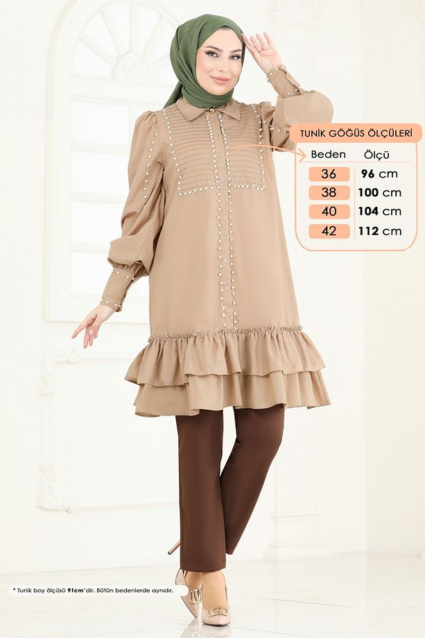 SUAL İnci Detay Tunik 4253JNF844 Latte - 4
