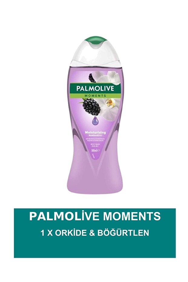 Shower Gel Moments Blackberry Ork. 500ml 1 Piece
