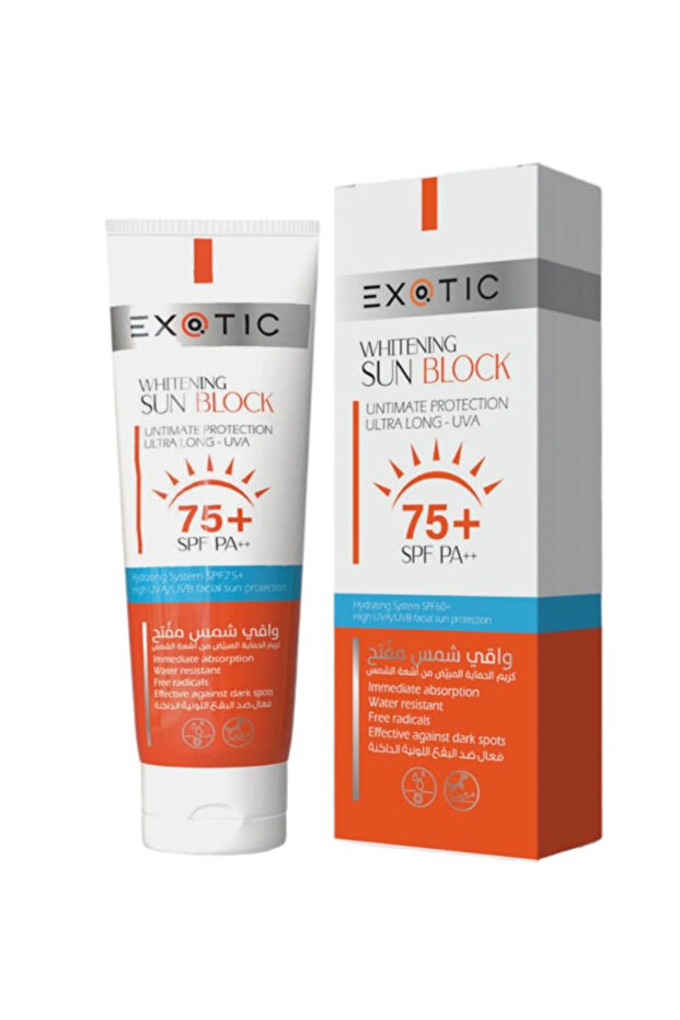 ايكزوتيك كريم واقي شمس SPF75 ومبيض 100 مل