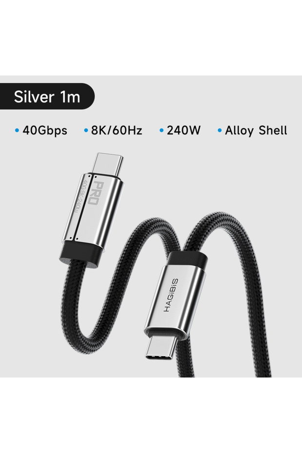 كابل Hagibis USB C إلى USB C كامل الوظائف 8K 240 واط بطول 1 متر - 40 جيجابت في الثانية، USB4 فائق النعومة، شحن سريع 80 جيجابت في الثانية، 240 واط