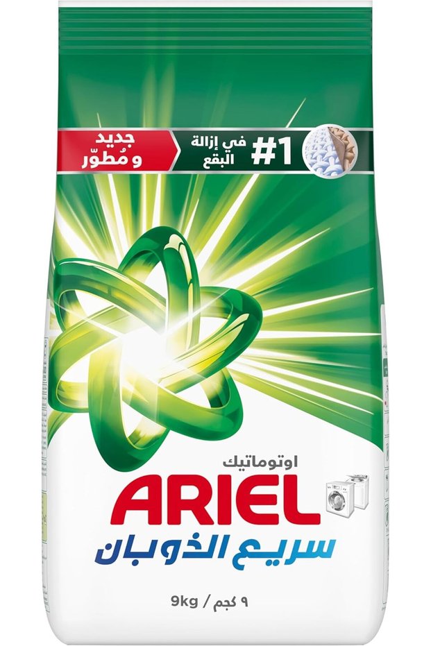 مسحوق غسيل أصلي للغسالات الأوتوماتيكية، 9 كجم، متعدد الألوان
