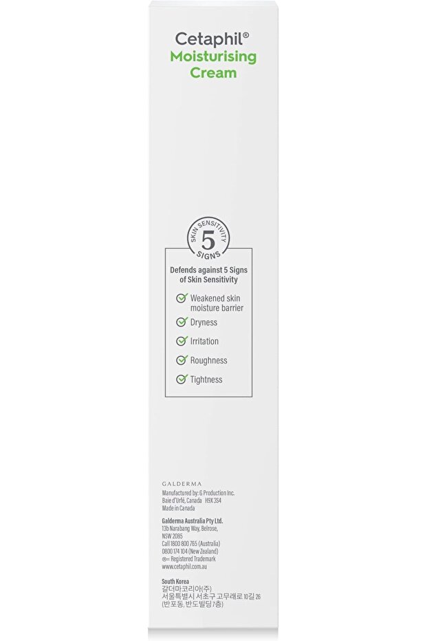 لوشن عصارمرطب 100g - 5