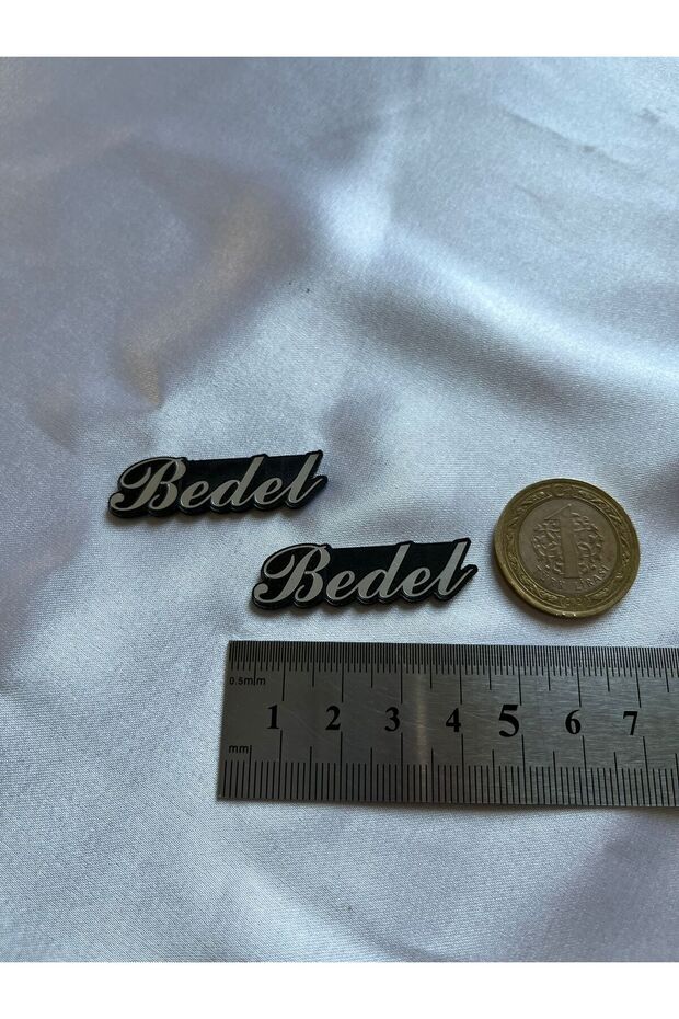 Price Plexy Logo