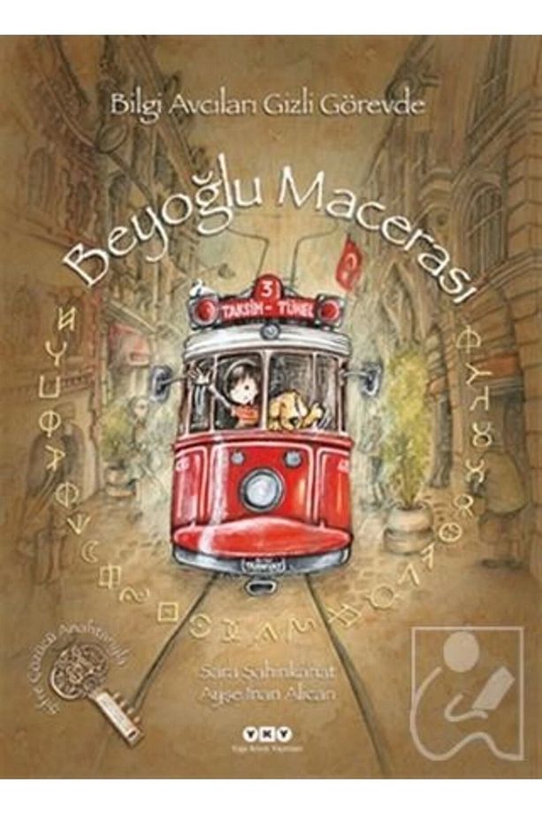 Beyoğlu Macerası - 1