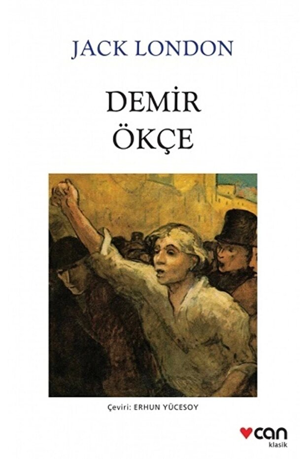 Demir Ökçe - 1