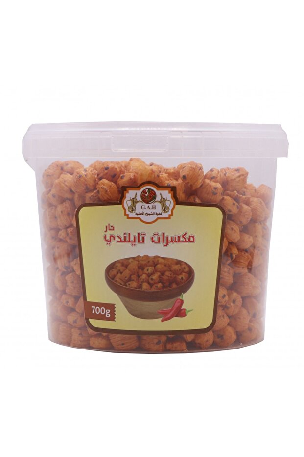 مكسرات تايلاندية حارة 700 جرام