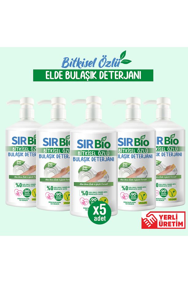 Bitkisel Özlü Elde Bulaşık Deterjanı 1000 ml Pompalı Şişe 5'li ( 1000 ml X 5 Adet) - 1