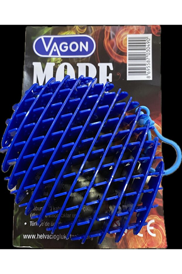 لعبة سلسلة المفاتيح الجديدة من تريند مورف مورف - 1