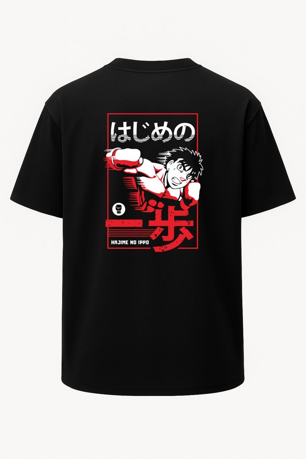 Hajime No Ippo Printed Unisex Oversize Black T-Shirt