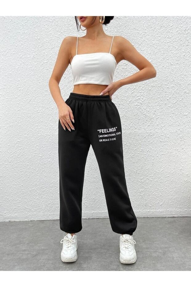 Feelings Sweatpants Jogger - Black Printed Elastic Cuff High Waist