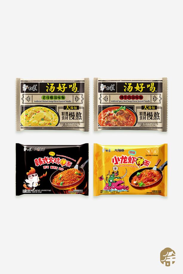 Aromalı Hazır Erişte ( Instant Noodle Family Set) - 1set - 1