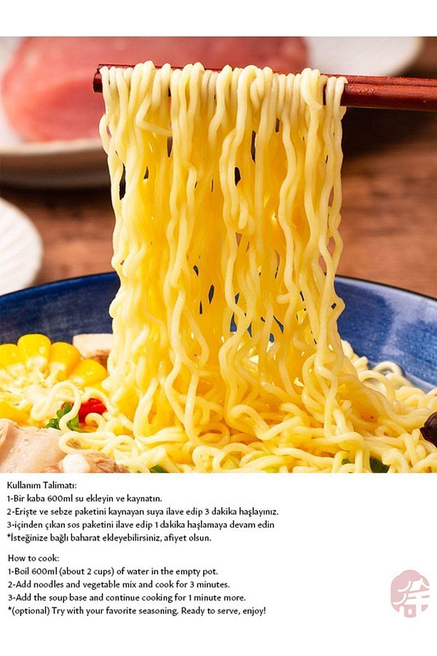 Acılı Dana Çorba Aromalı Hazır Erişte *5 ( Spicy Beef Soup Flavor Instant Noodle *5) - 555g - 5