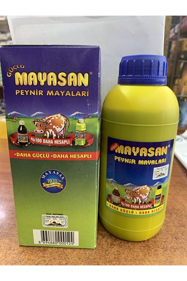 Peynir Mayası 500 gr - 1