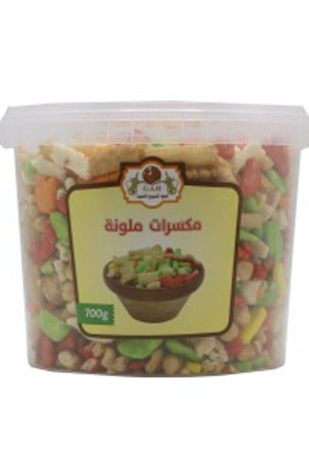 مكسرات ملونة 700 جرام - 2