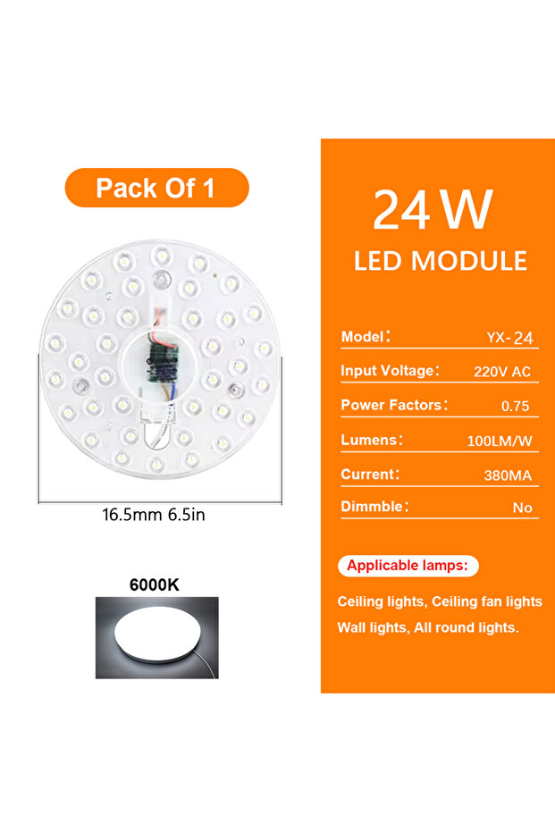 وحدة إضاءة LED بديلة للسقف بقدرة 24 وات، لوحة إضاءة LED قابلة للتعتيم بقدرة 220 فولت، لوحة إضاءة LED مستديرة بقدرة 72 وات، طاقة