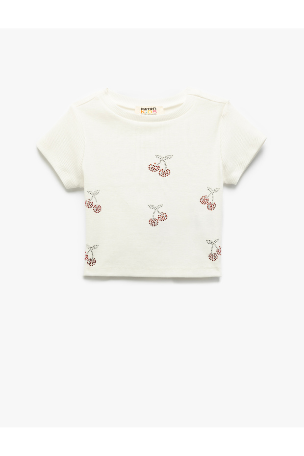 Beige Short Sleeve T-Shirt