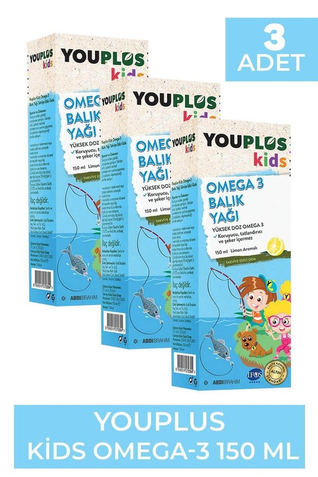 Kids Omega 3 150 ml Syrup 3 Pieces