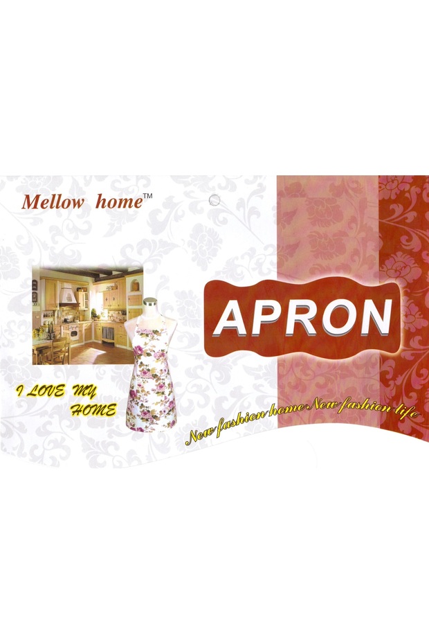 Kitchen Apron - 2