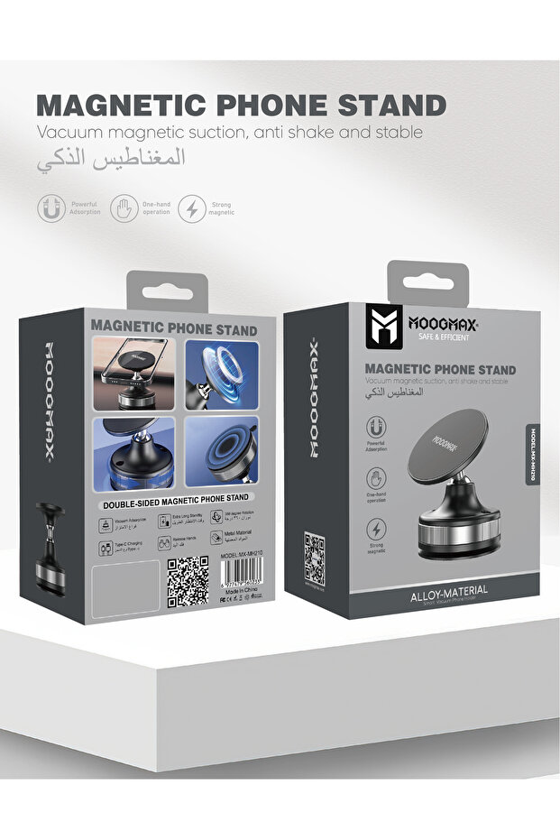 حامل جوال مغناطيسي للسيارة تثبيت قوي بشفط ودوران 360°،قاعدة متعددة الاستخدام وسهلة التحريك بدون شحن - 6