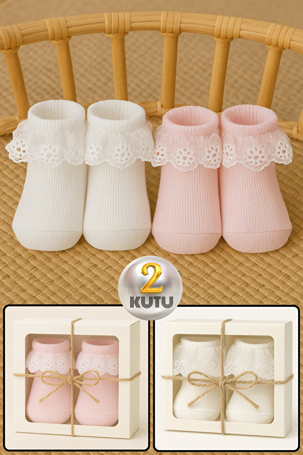 Girl's Cotton Lace Baby Socks (Set of 2 Boxed) Booties Socks