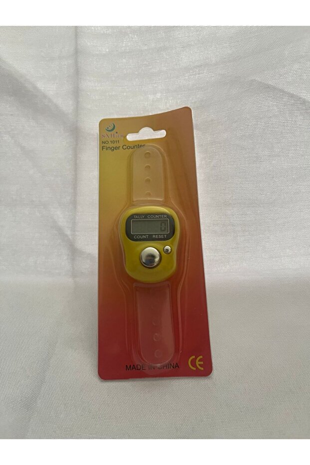 zikirmatic clasic 1 bucată - 2