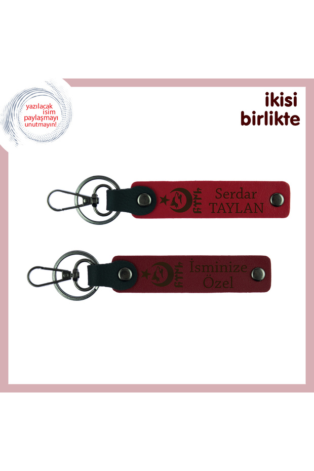 Gift Set, Red-Burgundy, Special Design Keychain with Name and Surname Ayyıldız Kurt Göktürk Pattern