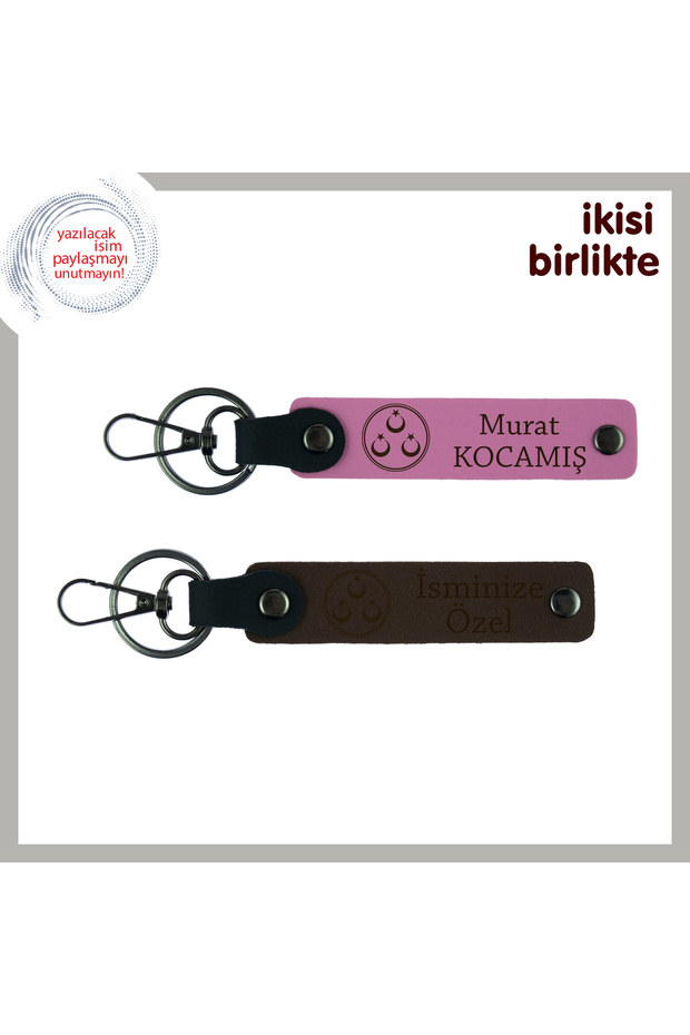 Set, Pink-Brown, Special Three-Star Themed Gift for Lovers – Name Writable Leather Keychain