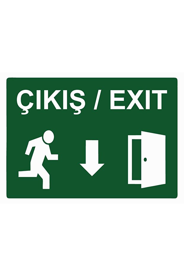 Exit/ Exit Isg Warning Sign Pvc A4 21X30 cm - 1