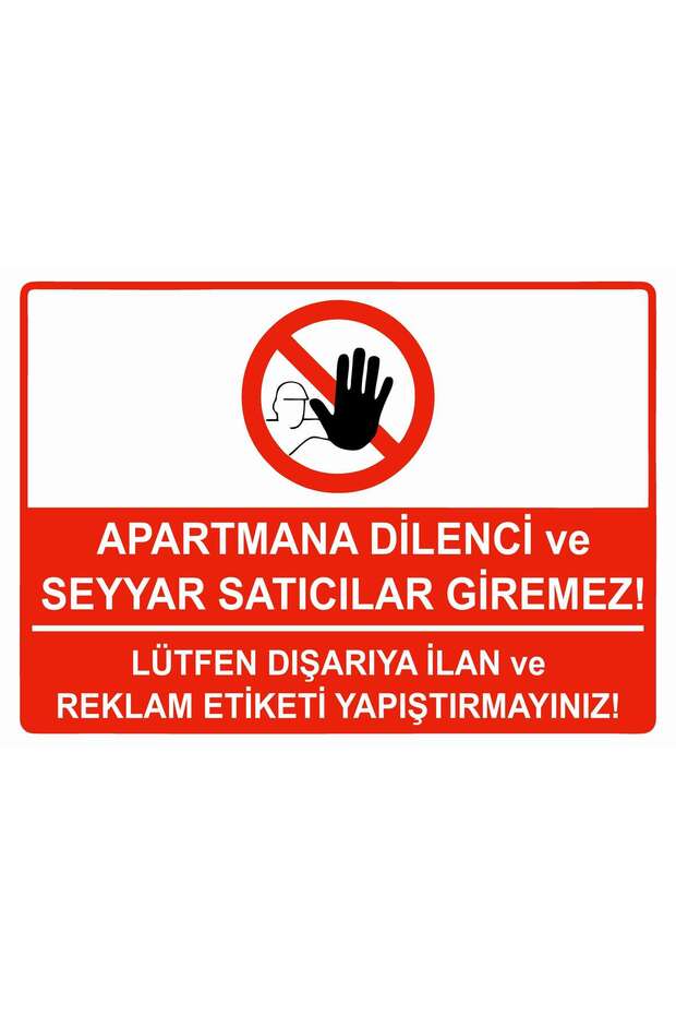 No Soliciting and No Street Vendors Allowed Apartment ISG Warning Sign PVC A3 30x42 cm