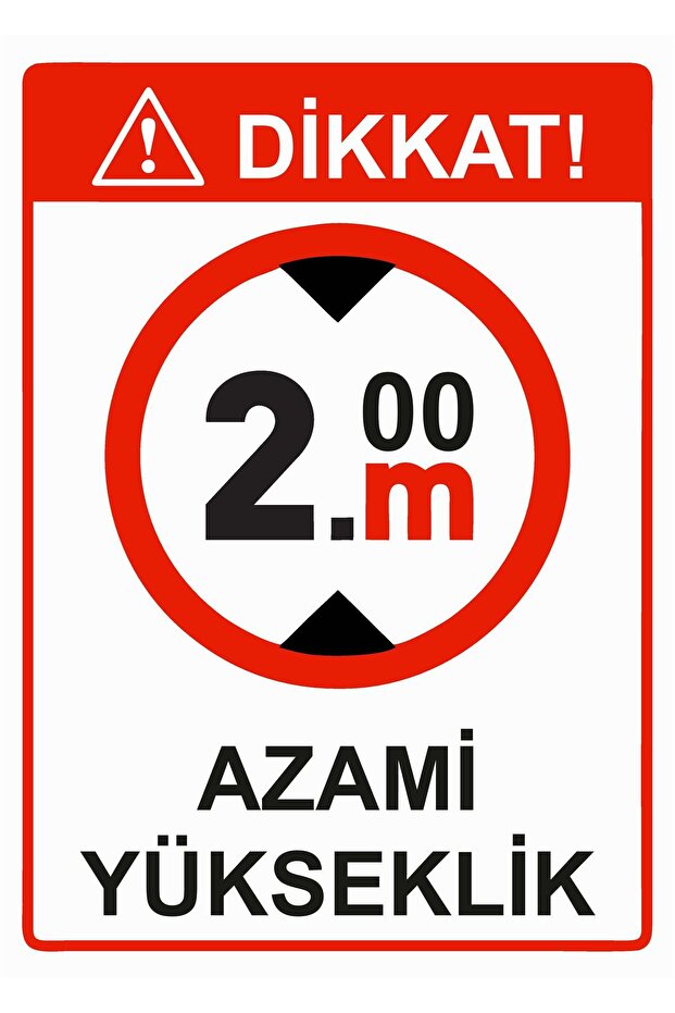 انتبه! لافتة تحذيرية من نوع Azami Height isg بطول 2 متر من مادة PVC مقاس A4 21x30 سم