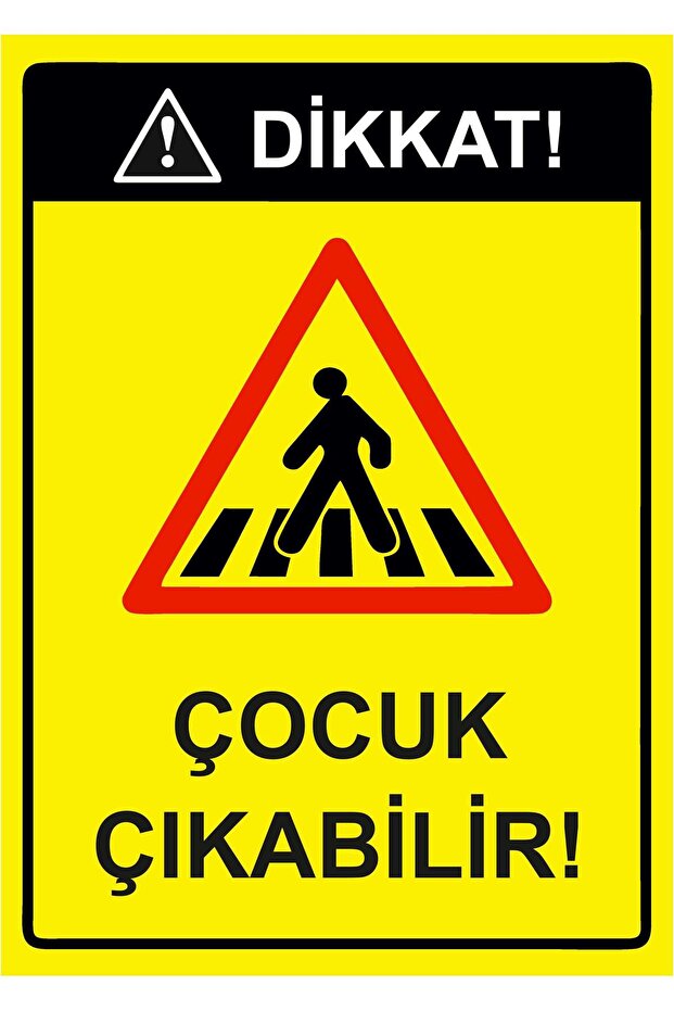 Attention! Children Can Get Out! Isg Warning Sign Pvc A3 30X42 cm