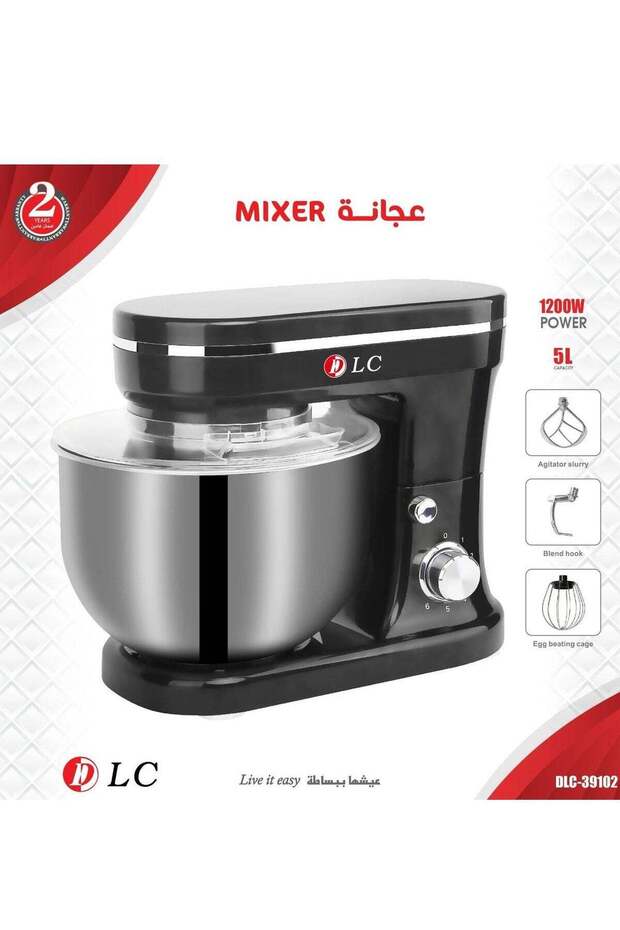 خلاط الخبز الكهربائي - 1