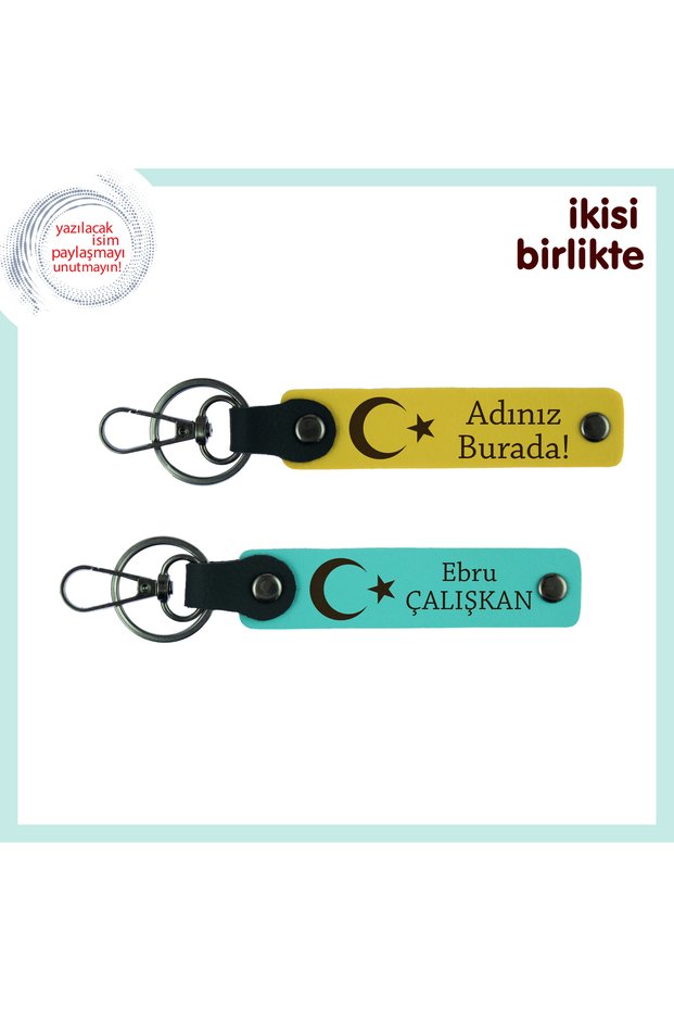 Icon of Love and Loyalty – Moon Star Themed Leather Keychain Set for Lovers, Yellow-Turquoise